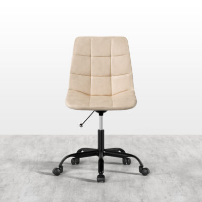 Wolfgang Office Chair