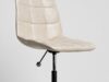 wolfgang-office-chair-ivory-black-base-detail-product-01.jpg